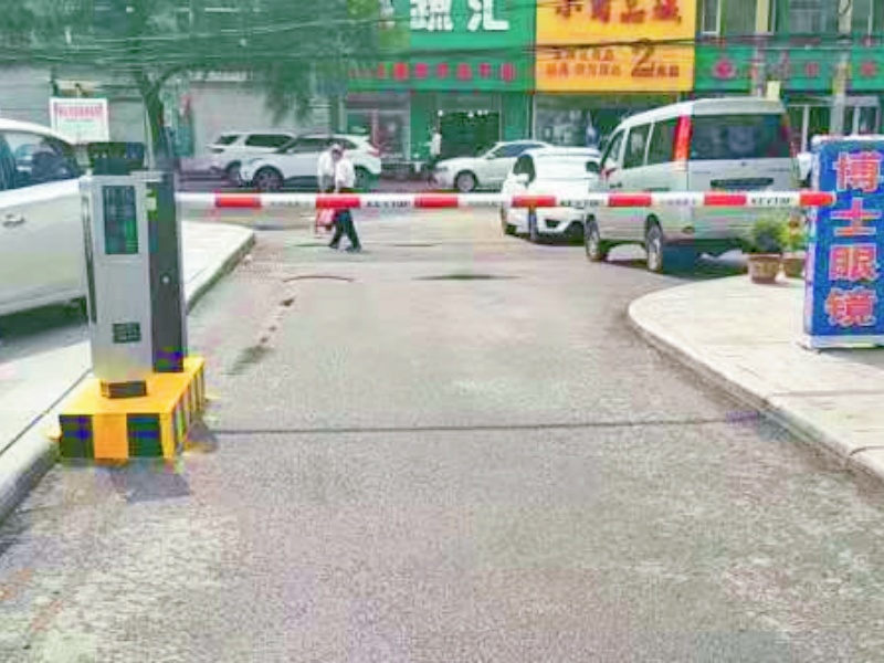 通化火車站廣場地下停車庫道閘系統(tǒng)及設(shè)備案例