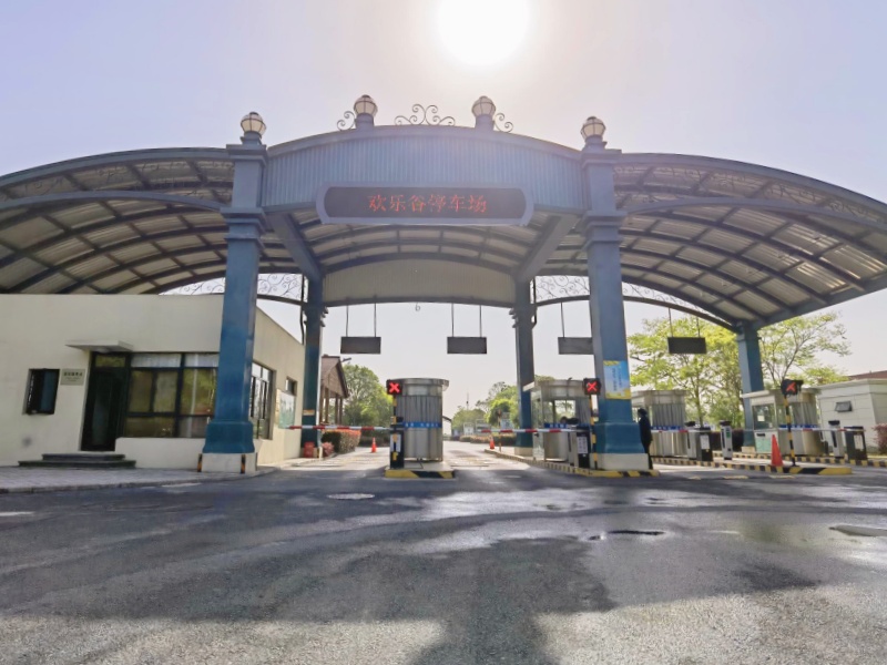 上海歡樂谷停車場(chǎng)收費(fèi)管理系統(tǒng)及設(shè)備案例