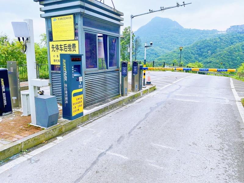 重慶萬盛奧陶紀(jì)旅游度假區(qū)停車場收費管理系統(tǒng)及設(shè)備案例