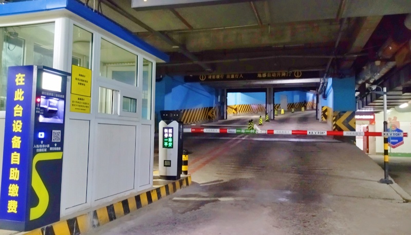 吉林長春卓展購物中心停車場收費管理系統(tǒng)及設備案例
