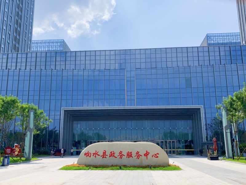 鹽城響水縣政務服務中心停車場收費管理系統(tǒng)及設(shè)備案例