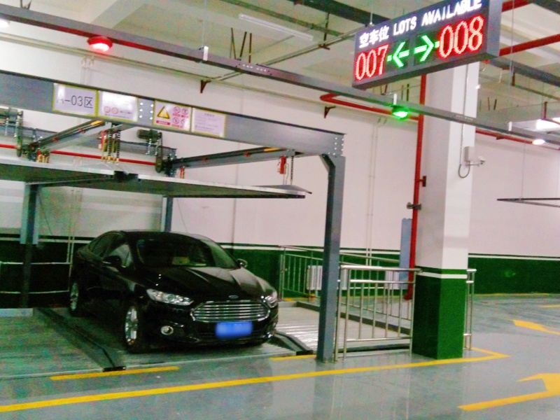 黑龍江省交通運輸廳立體機械停車庫收費管理系統(tǒng)及設(shè)備案例