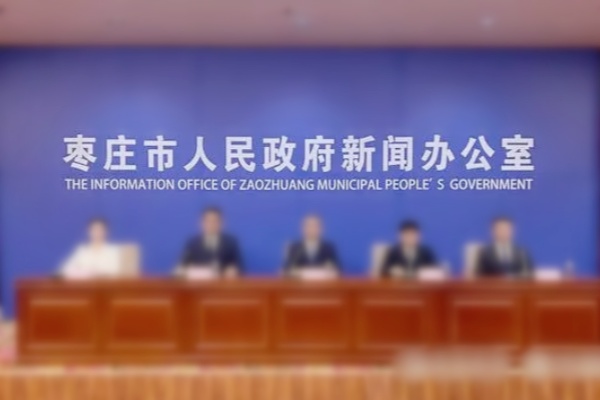 棗莊城市管理：停車管理立法等多舉并措，邁向精細(xì)化治理新征程