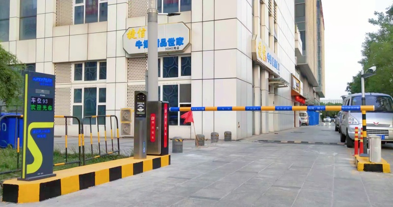 天津東麗YOHO灣停車場收費管理系統(tǒng)及設(shè)備案例