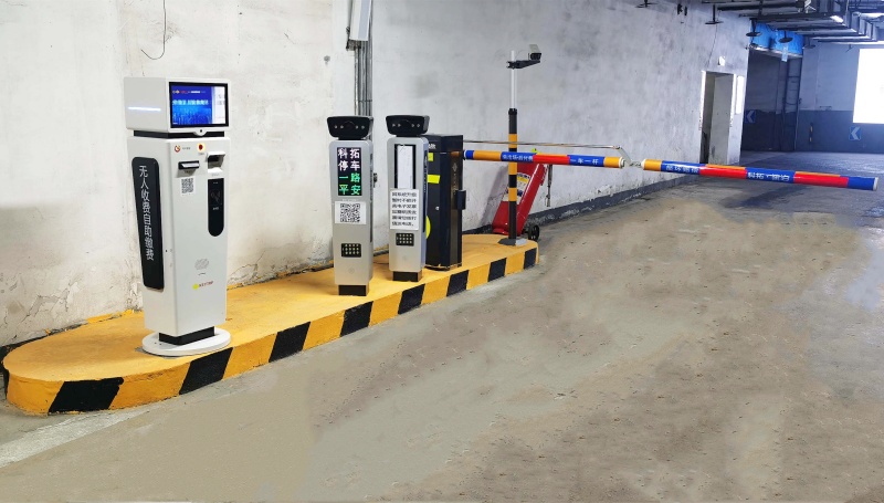 黑龍江哈爾濱西站地下停車場收費(fèi)管理系統(tǒng)及設(shè)備案例