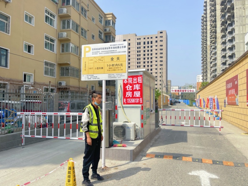 河南鄭州東環(huán)機動車檢測停車場收費管理系統(tǒng)及設(shè)備案例