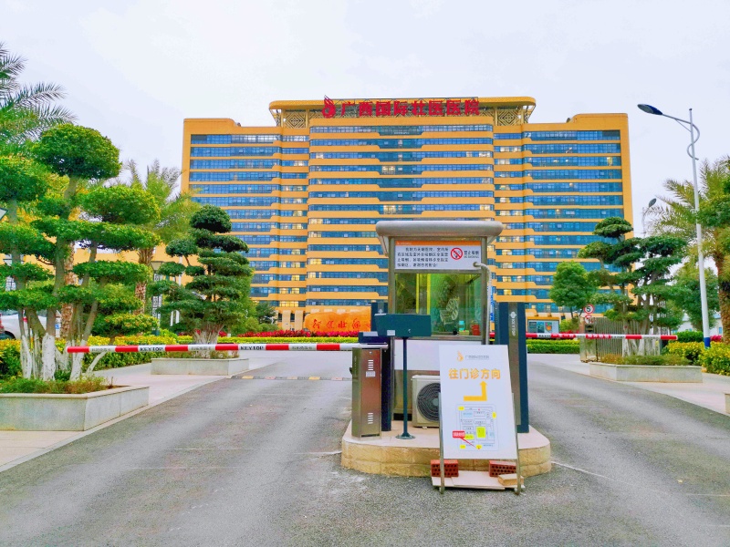 廣西國際壯醫(yī)醫(yī)院停車場收費(fèi)管理系統(tǒng)及設(shè)備案例