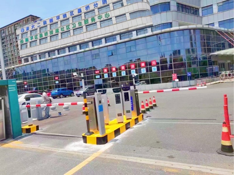 杭州臨平區(qū)第一人民醫(yī)院停車場收費管理系統(tǒng)及設(shè)備案例