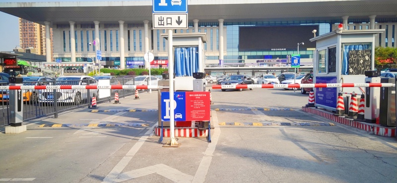 四川綿陽火車站停車場道閘系統(tǒng)及設(shè)備案例