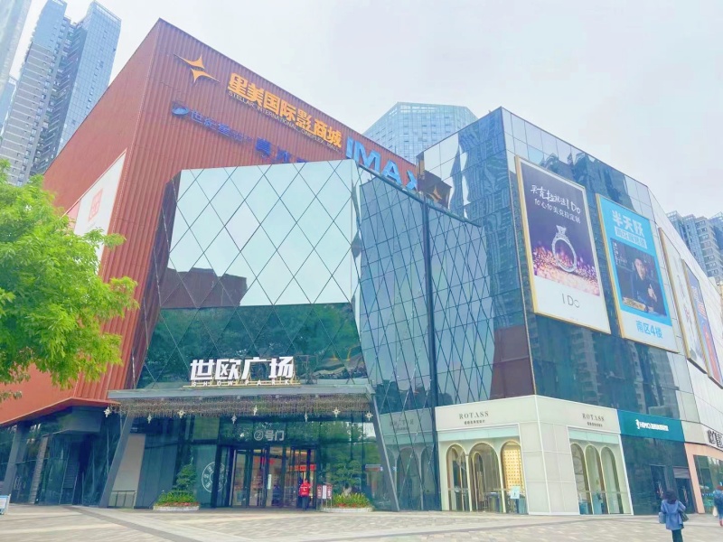 福建福州世歐王莊廣場停車場收費管理系統(tǒng)及設(shè)備案例