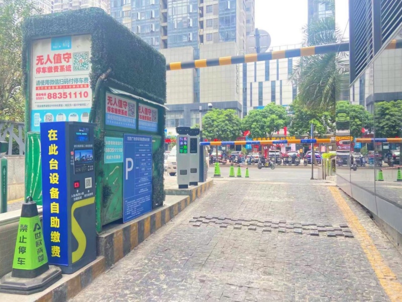 福建福州世歐王莊廣場停車場收費(fèi)管理系統(tǒng)及設(shè)備案例