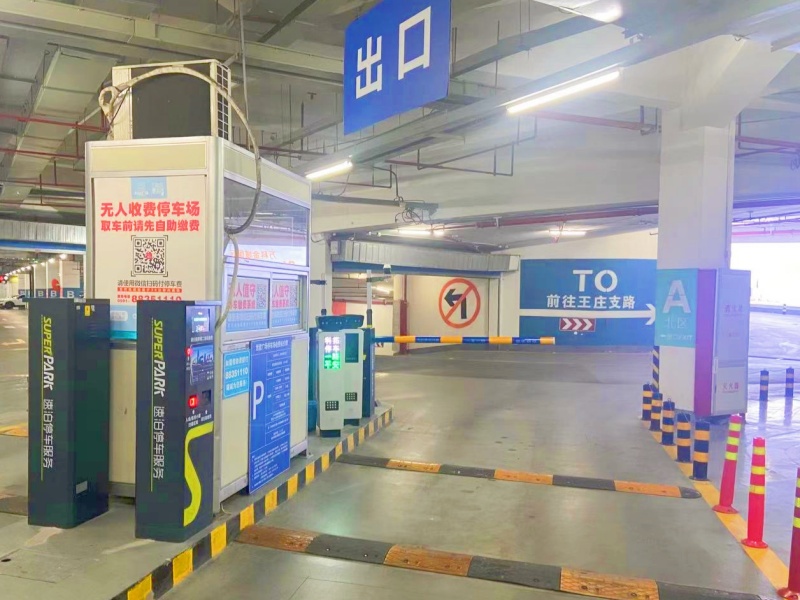 福建福州世歐王莊廣場停車場收費(fèi)管理系統(tǒng)及設(shè)備案例