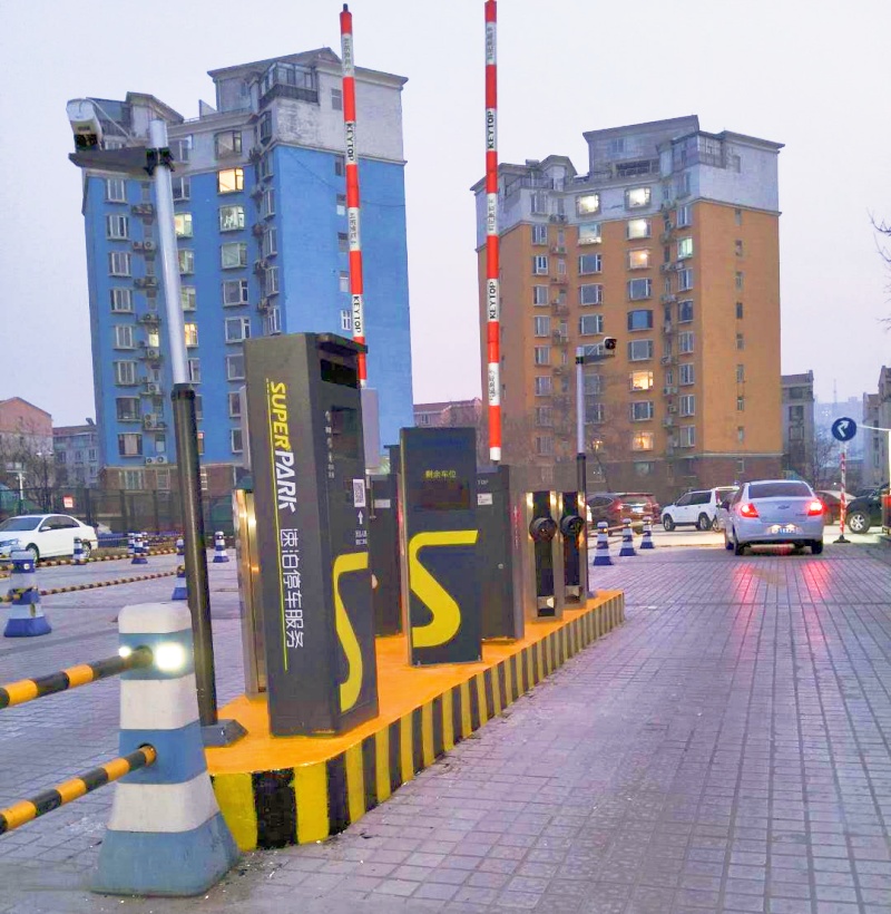 河北邯鄲環(huán)球中心停車場(chǎng)收費(fèi)管理系統(tǒng)及設(shè)備案例