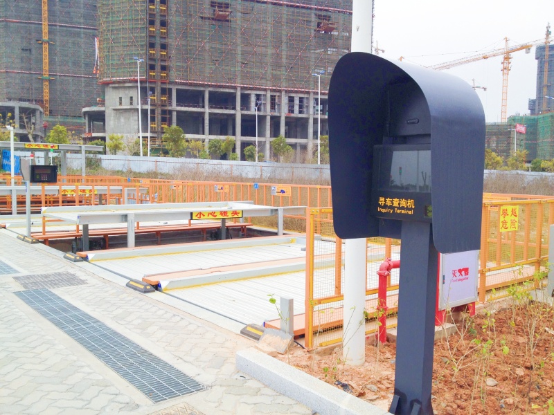 福建廈門海滄阿羅海城市廣場(chǎng)停車場(chǎng)車位引導(dǎo)系統(tǒng)及設(shè)備案例
