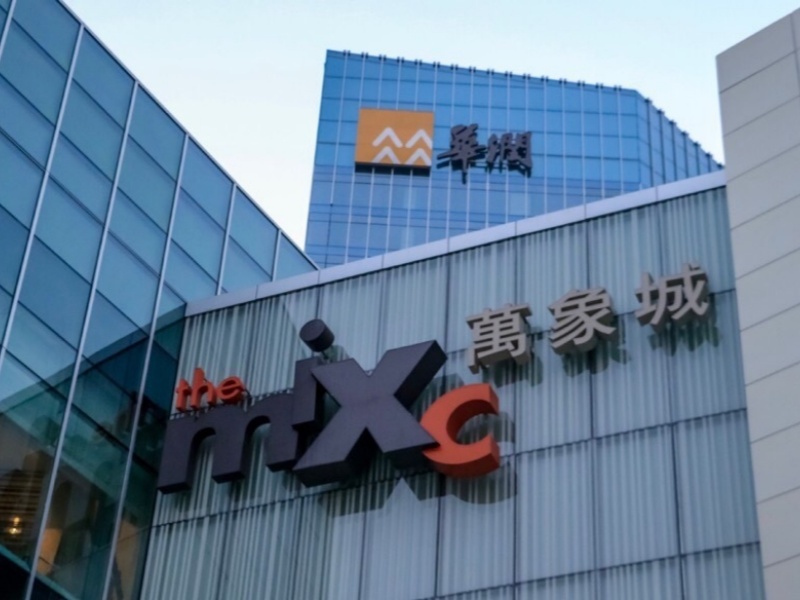 福建廈門(mén)華潤(rùn)萬(wàn)象城停車(chē)場(chǎng)收費(fèi)管理系統(tǒng)及設(shè)備案例