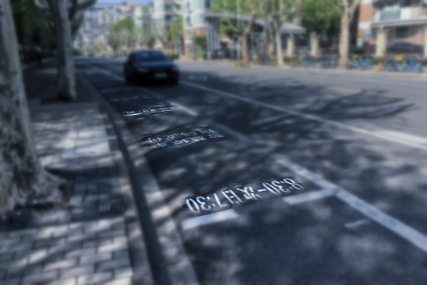 上海多區(qū)學(xué)校周邊智慧停車收費(fèi)引爭議，家長接送遇困擾