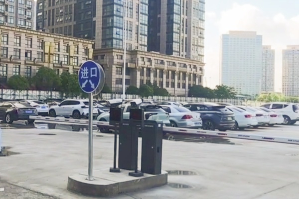 西區(qū)停車難題再添解決方案，京華城西大型免費停車場正式啟用