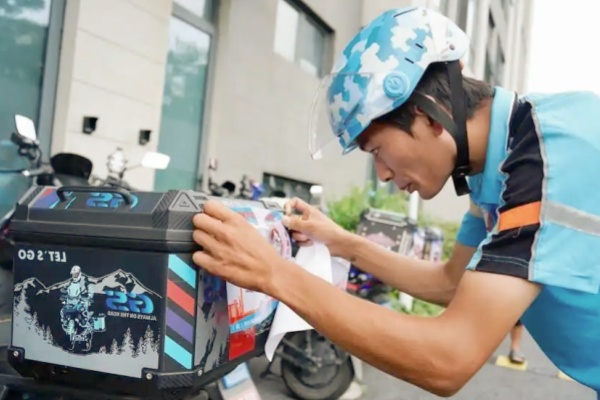 青浦寶龍商圈設(shè)55個(gè)騎手專用車位，警企協(xié)作破解配送停車難題