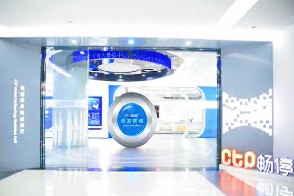 上海暢停完成Pre-B輪融資，持續(xù)深耕智慧停車領(lǐng)域