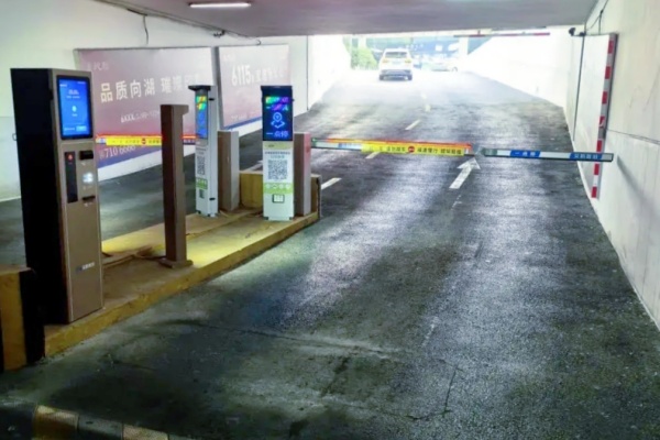 國慶中秋假期蚌埠市區(qū)1.2萬余路內(nèi)停車泊位免費(fèi)開放，倡議短時共享