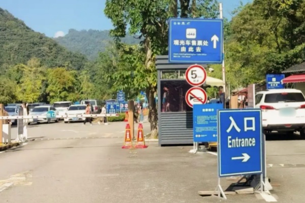 成都15個停車場項目全面開工，預(yù)計新增4000余公共泊位