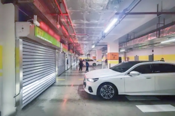 貴陽(yáng)沙河街智慧停車(chē)場(chǎng)投用：兩分鐘存取車(chē)緩解就醫(yī)周邊擁堵