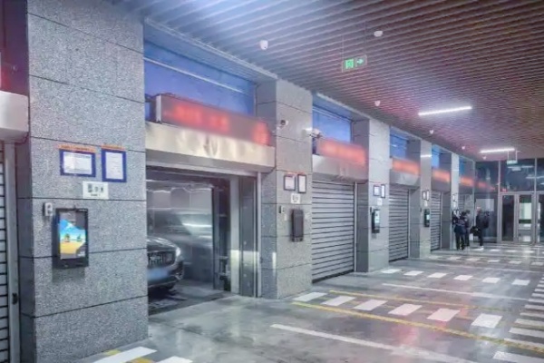 貴陽沙河街智慧停車場投用：兩分鐘存取車緩解就醫(yī)周邊擁堵