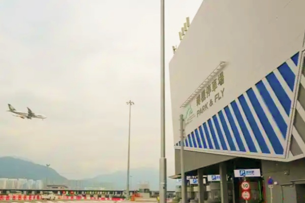 香港口岸自動(dòng)化轉(zhuǎn)機(jī)停車(chē)場(chǎng)15日啟用，大灣區(qū)自駕中轉(zhuǎn)可免出入境手續(xù)