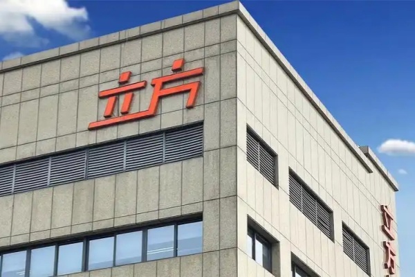 立方控股停車場收費系統(tǒng)廠商