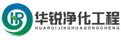 諸城市重諾機(jī)械有限公司