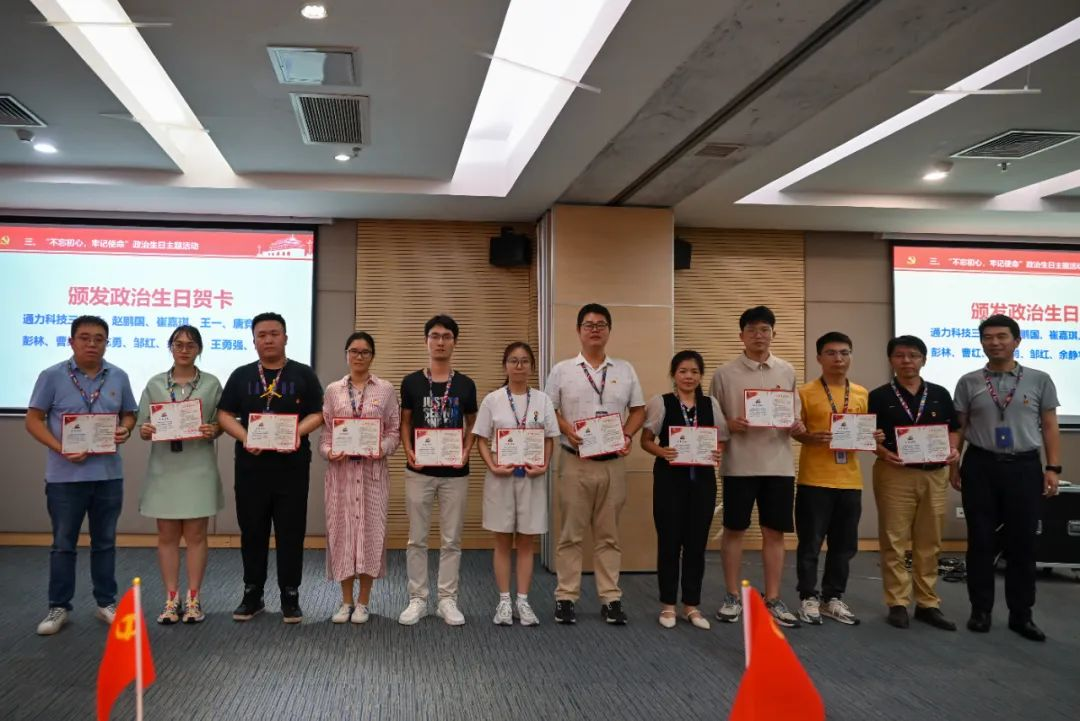 1680455470.png 圖片 6.png