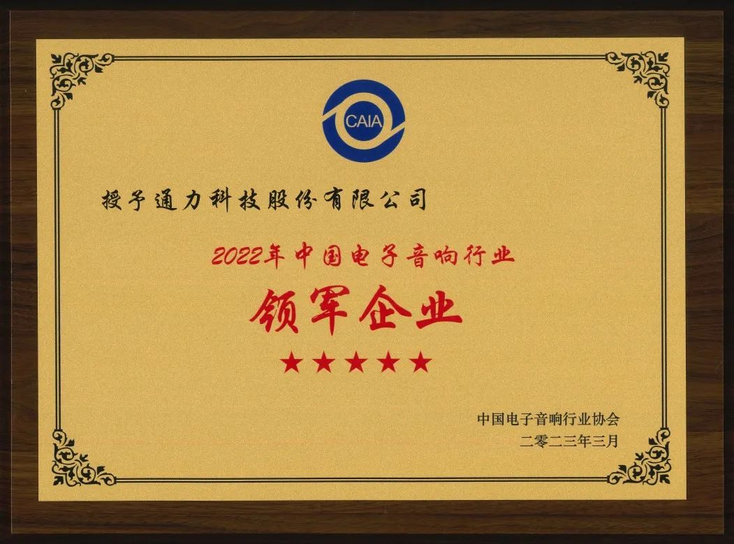 1686151865.png 圖片 4.png