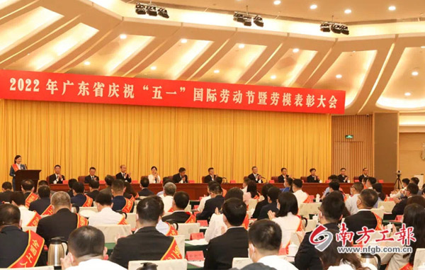 致敬勞模！制造中心QE工程師唐志偉榮獲廣東省“五一勞動(dòng)獎(jiǎng)?wù)隆保? class=