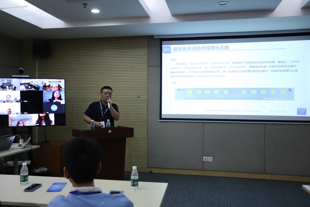 1730085101.jpg 2_副本.jpg